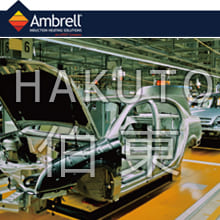 Ambrell 感應(yīng)加熱設(shè)備在汽車制造業(yè)中的應(yīng)用